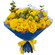 yellow roses bouquet. Samara